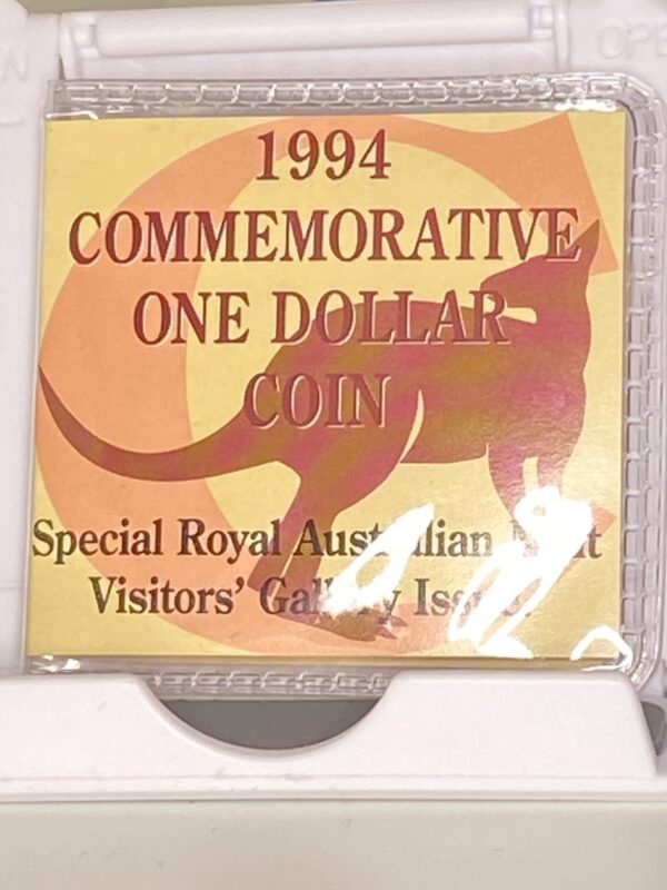 $1 RAM Visitors Gallery Issue 1994 - Image 3